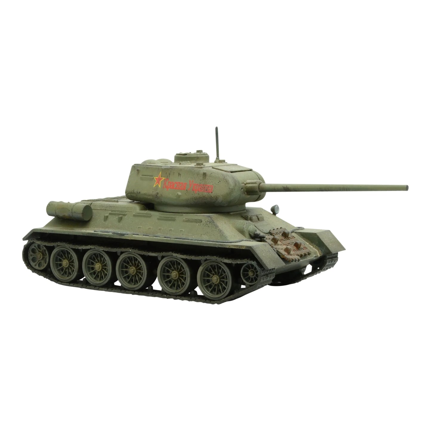 Bolt Action - Forward to Berlin! - Soviet Army 1943-45 Starter Army