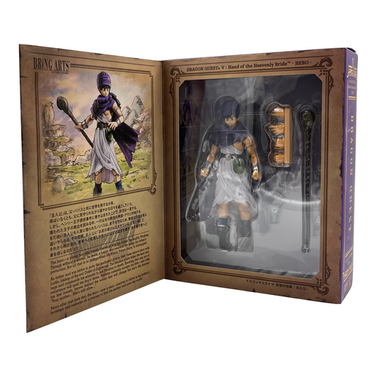 Dragon Quest V Hand of the Heavenly Bride Hero - Bring Arts