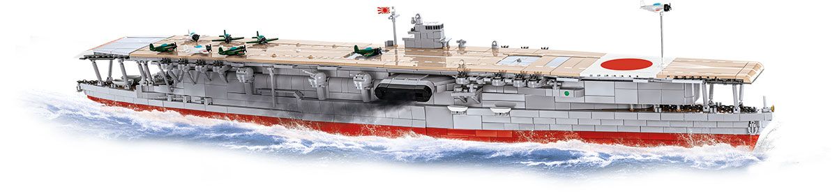 Cobi 4851 - HC WWII - Maßstab 1:300 - IJN Akagi Aircraft Carrier