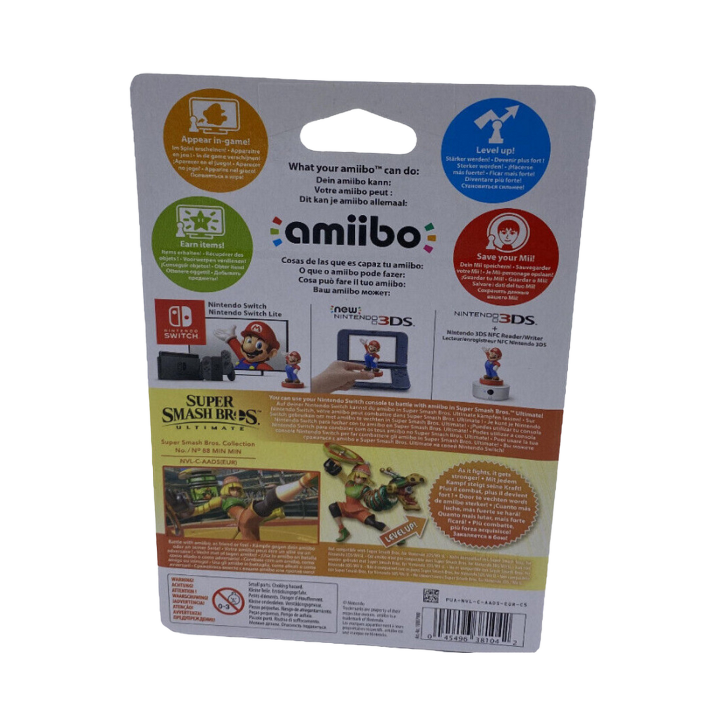 Nintendo Amiibo Super Smash Bros Collection Min Min