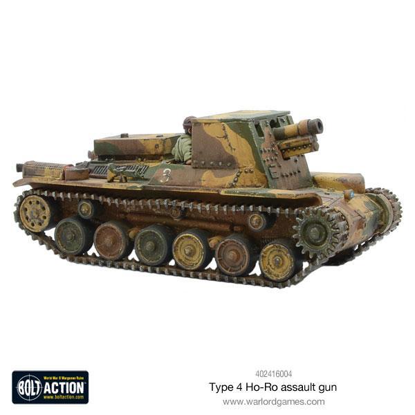 Bolt Action - Japanese Type 4 Ho-Ro self-propelled gun - 402416004