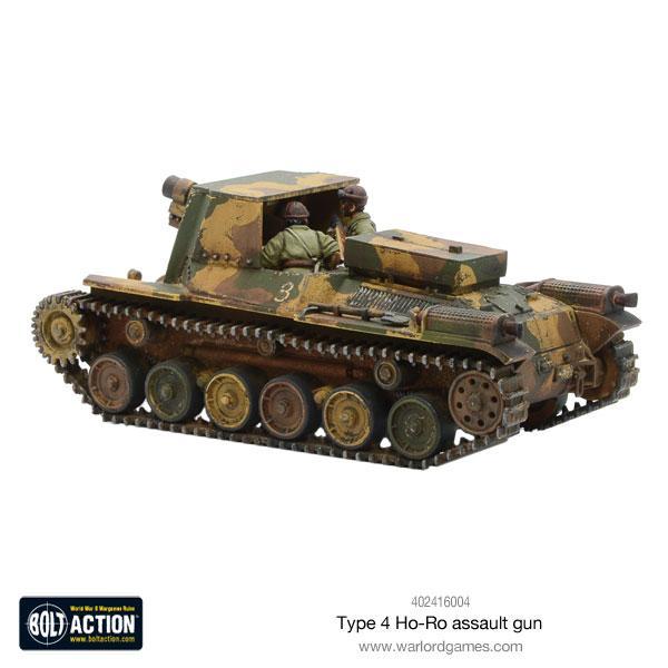 Bolt Action - Japanese Type 4 Ho-Ro self-propelled gun - 402416004