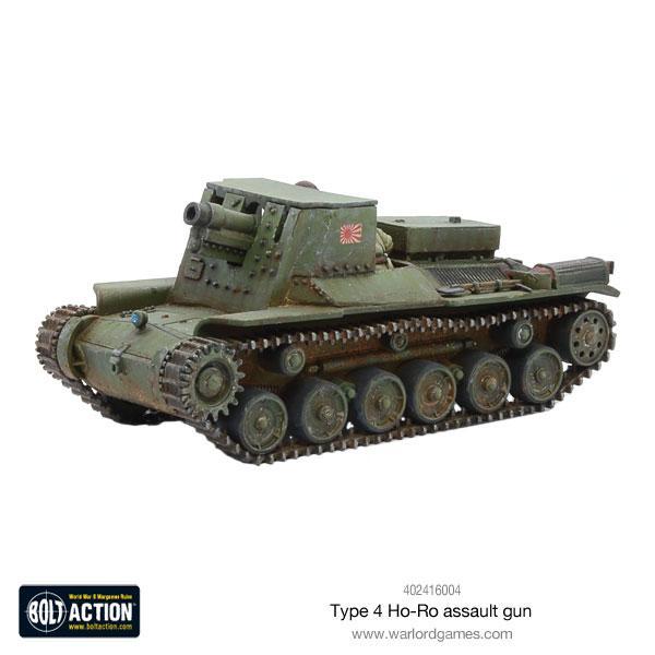 Bolt Action - Japanese Type 4 Ho-Ro self-propelled gun - 402416004