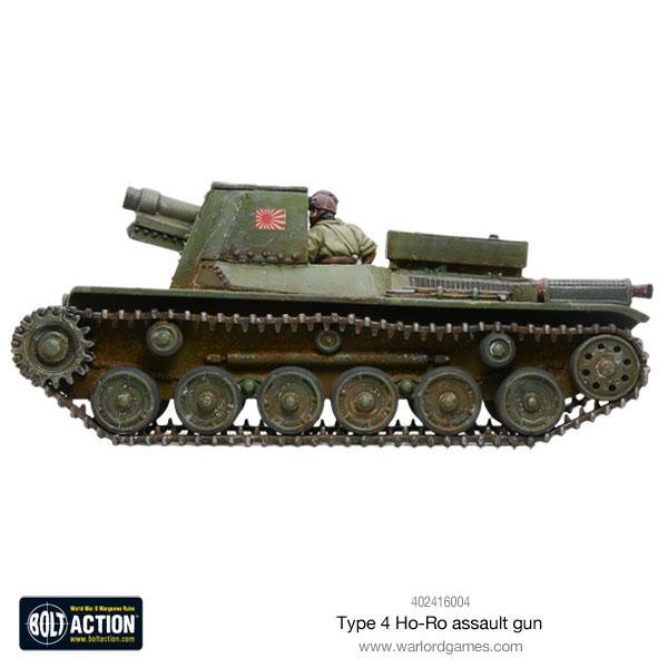 Bolt Action - Japanese Type 4 Ho-Ro self-propelled gun - 402416004