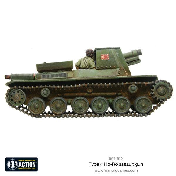 Bolt Action - Japanese Type 4 Ho-Ro self-propelled gun - 402416004