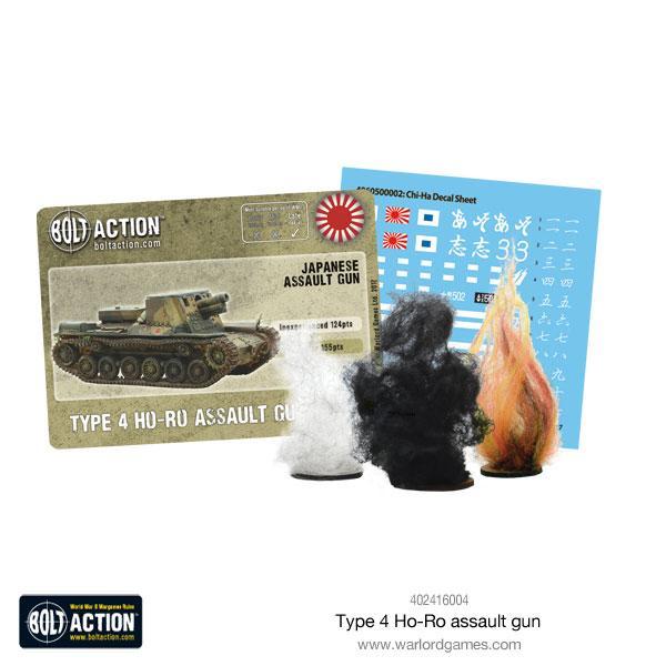 Bolt Action - Japanese Type 4 Ho-Ro self-propelled gun - 402416004