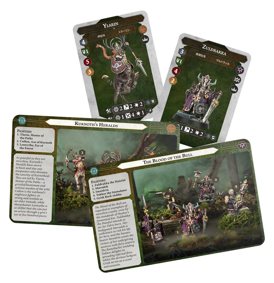 Warhammer Underworlds - Spitewood (EN) (109-39)