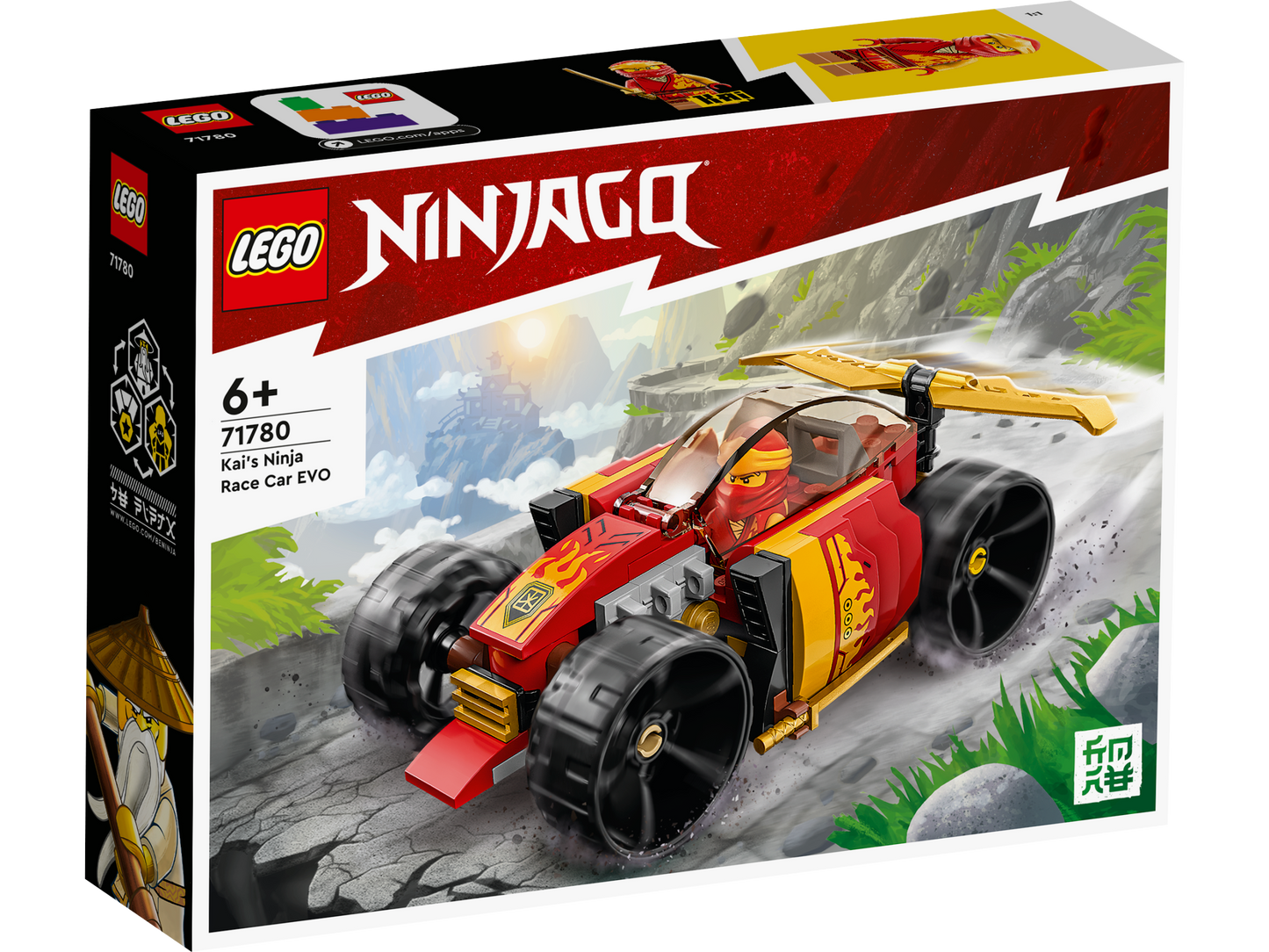 LEGO® Ninjago 71780 Kais Ninja-Rennwagen EVO