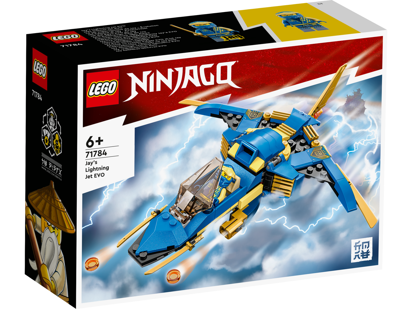 LEGO® Ninjago 71784 Jays Donner-Jet EVO