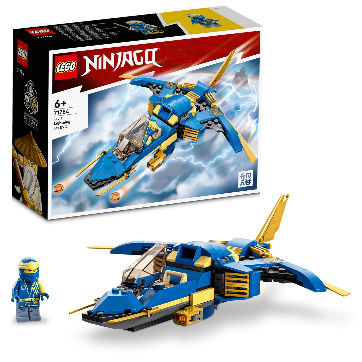 LEGO® Ninjago 71784 Jays Donner-Jet EVO