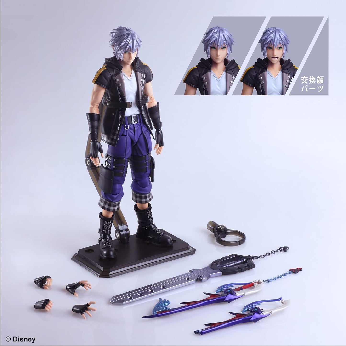 Kingdom Hearts III Play Arts Kai Action Figure - Riku Deluxe Ver.