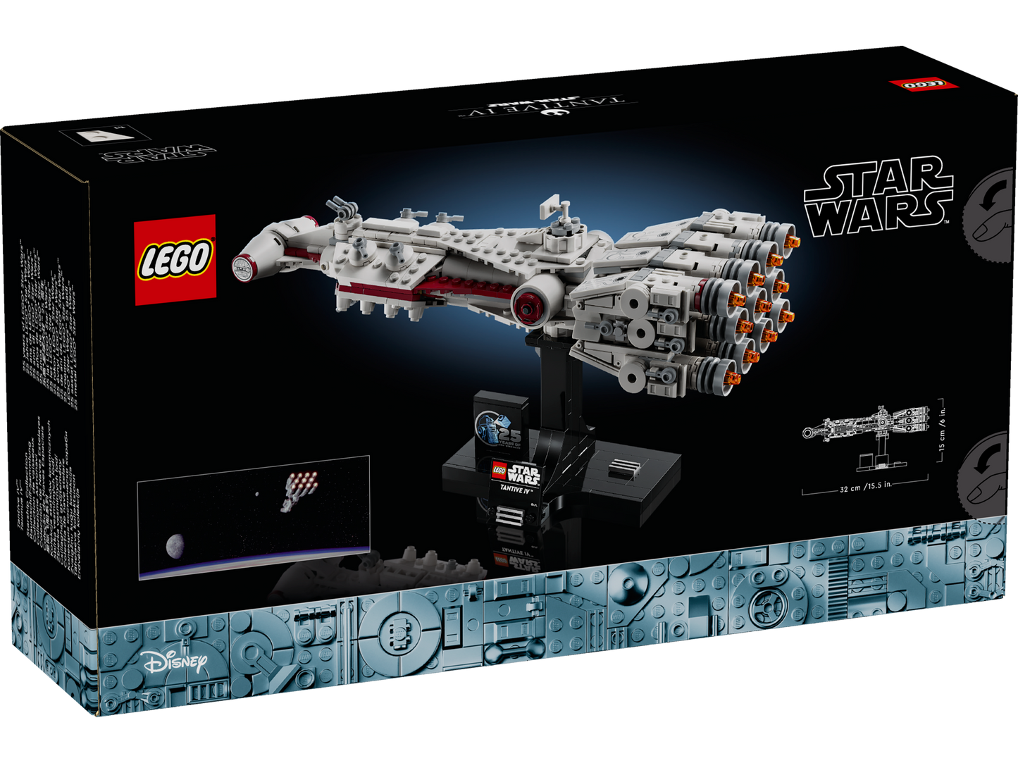 LEGO® Star Wars 75376 Tantive IV™