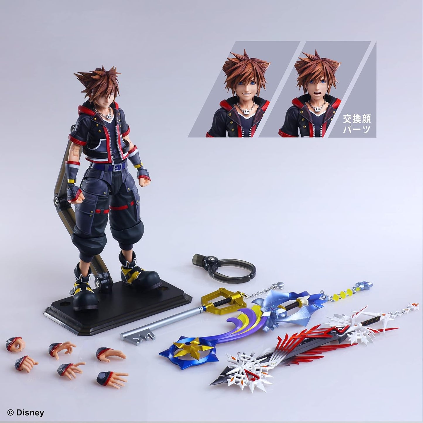 Kingdom Hearts III Play Arts Kai Action Figure - Sora Ver. 2 Deluxe Ver.