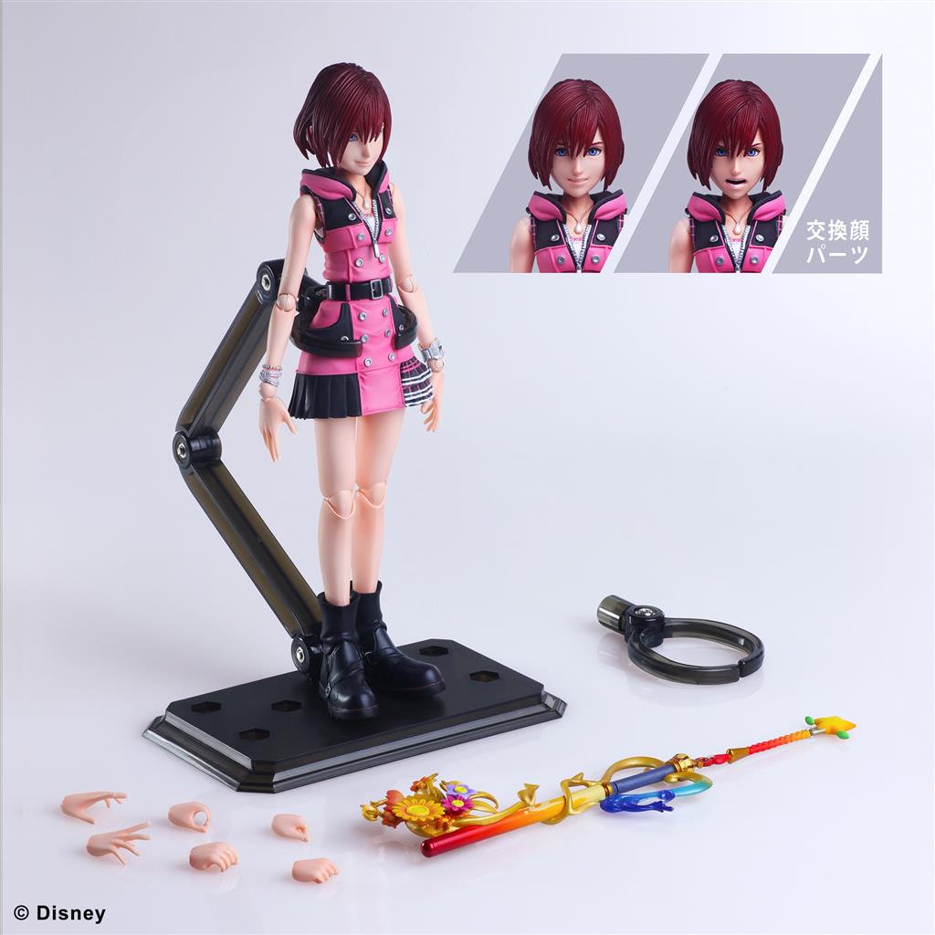 Kingdom Hearts III Play Arts Kai Action Figure - Kairi