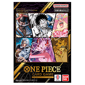 One Piece Card Game: Premium Card Collection 6 assort Vol.1 (Bandai Card Games Fest 25-26) (EN)