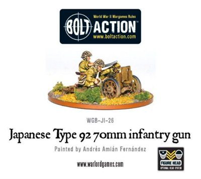 Bolt Action Japanese Type 92 70mm infantry gun - EN - WGB-JI-26