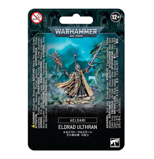 Warhammer 40.000 - Aeldari - Eldrad Ulthuan (46-60)