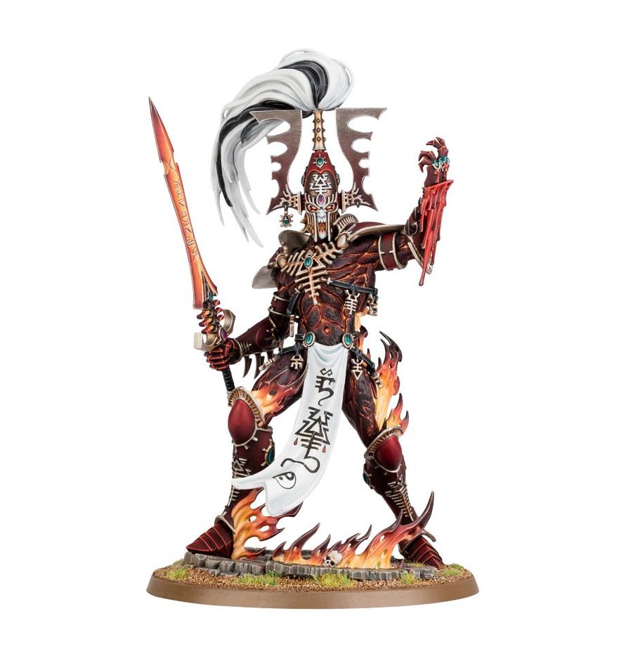 Warhammer 40.000 - Aeldari - Avatar of Khaine (46-62)