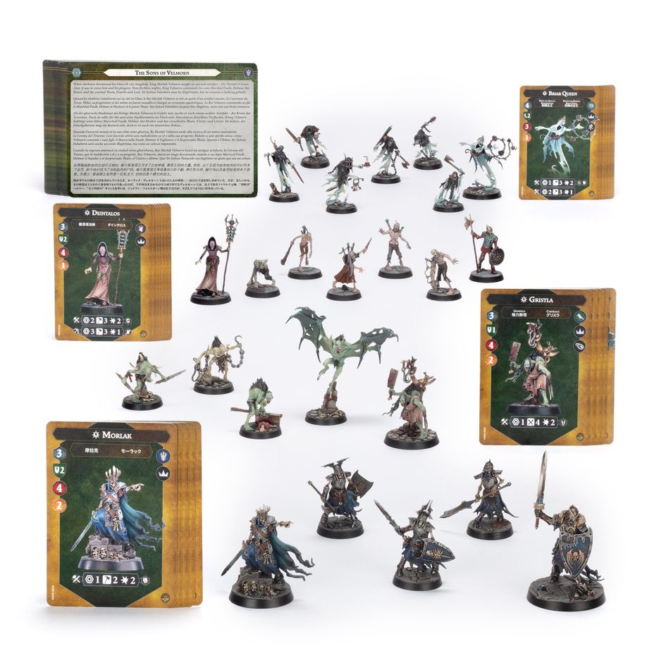 Warhammer Underworlds - Death Warbands: Morbid Minions (109-42)