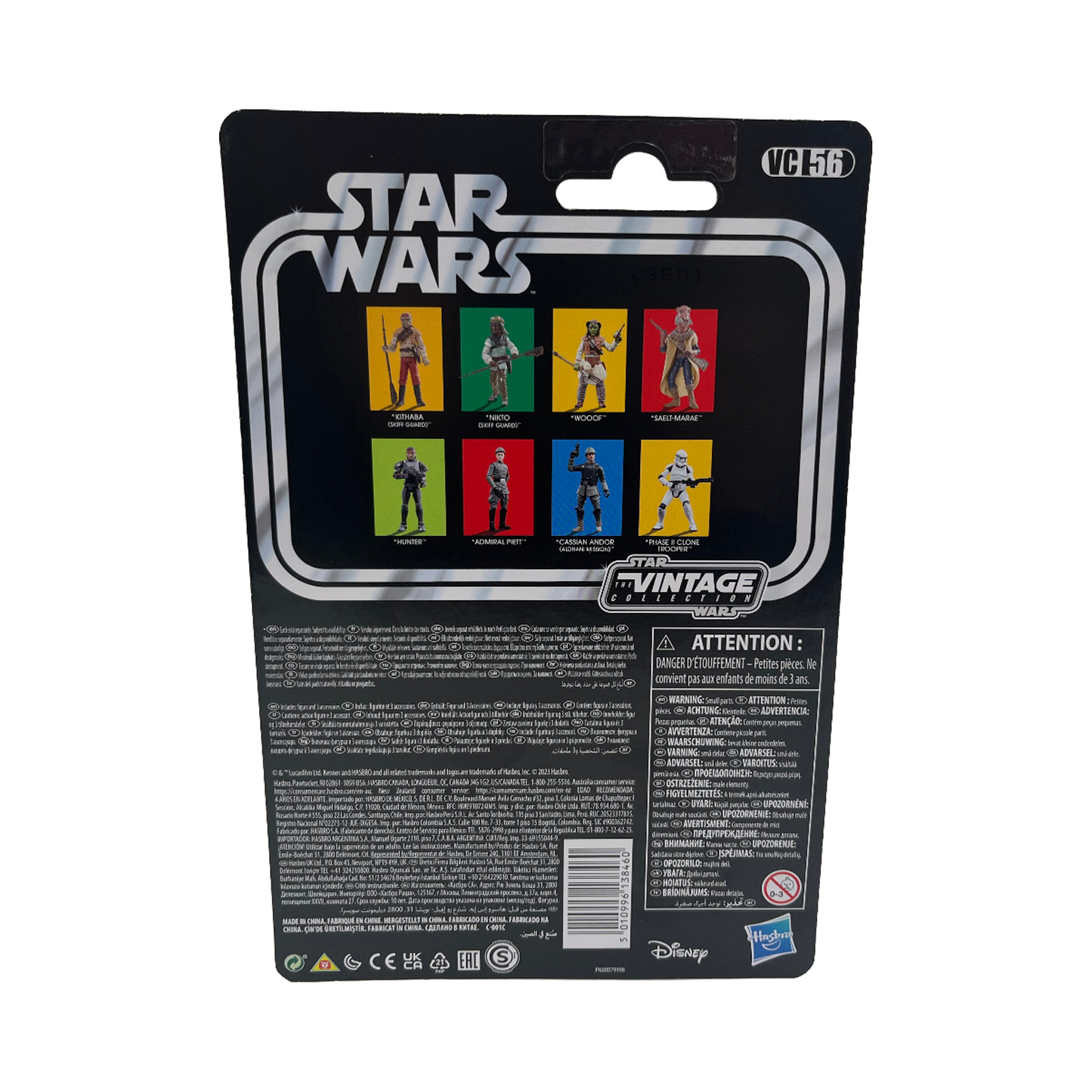 Star Wars The Vintage Collection Kithaba (Skiff Guard) - F73385L00