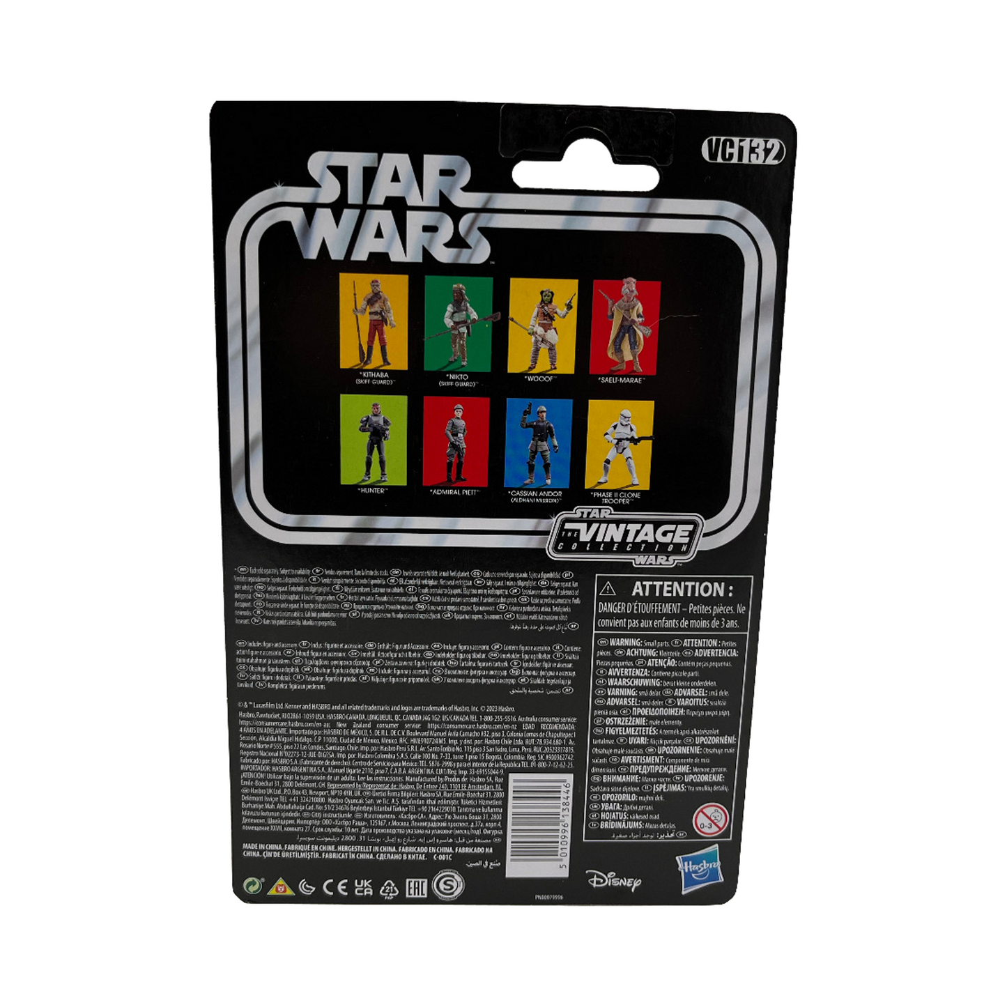 Star Wars The Vintage Collection Saelt-Marae - F73365L00