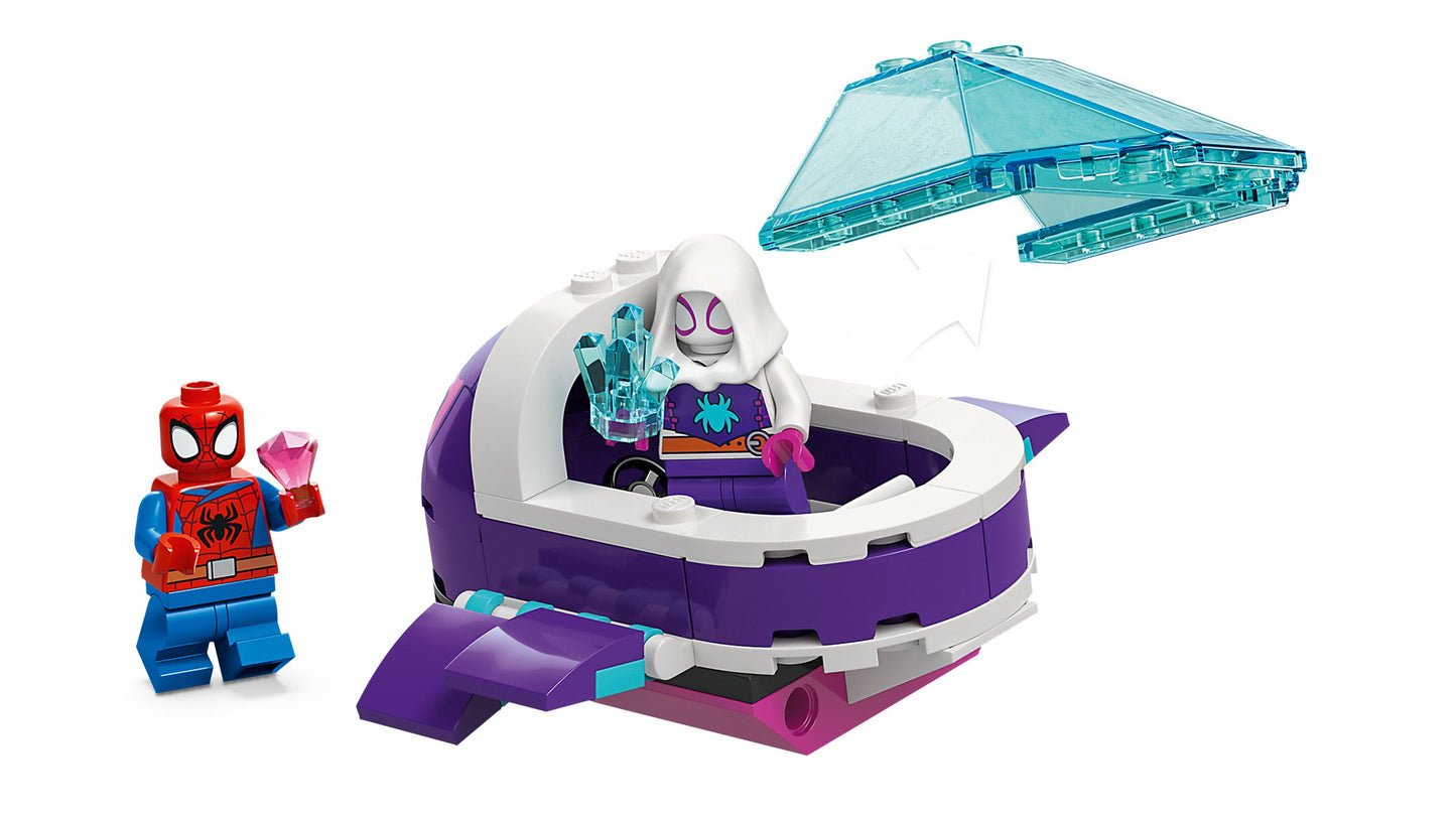 LEGO® Super Heroes 11207 Spidey: Unterwasserfahrzeuge
