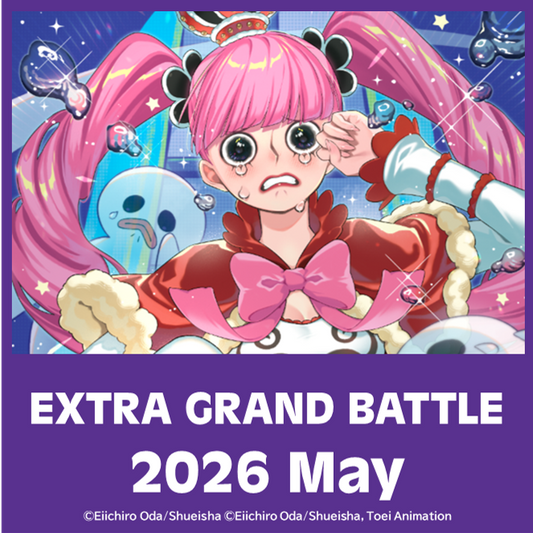One Piece Trading Card Game - Extra Grand Battle for Stores 2026 May  am Sonntag den 17.05.2026 um 13:00