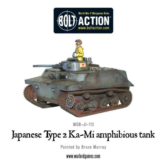 Bolt Action -  Japanese Type 2 Ka-Mi amphibious tank - WGB-JI-113