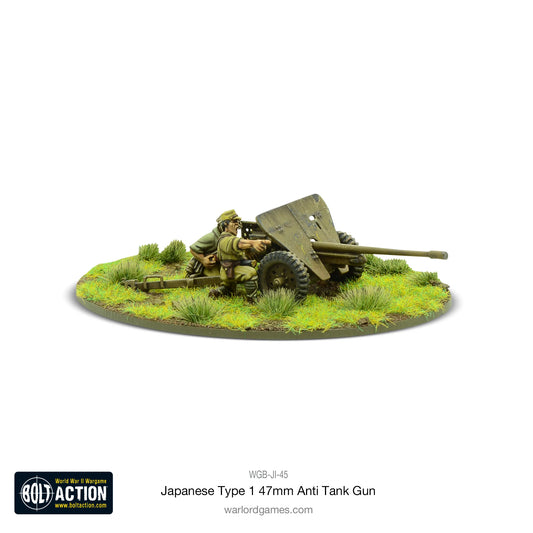 Bolt Action Japanese Type 1 47mm Anti Tank Gun - EN - WGB-JI-45