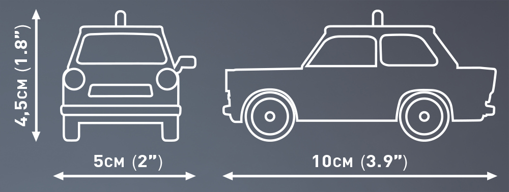Cobi 24541 - Trabant 601 Polizei