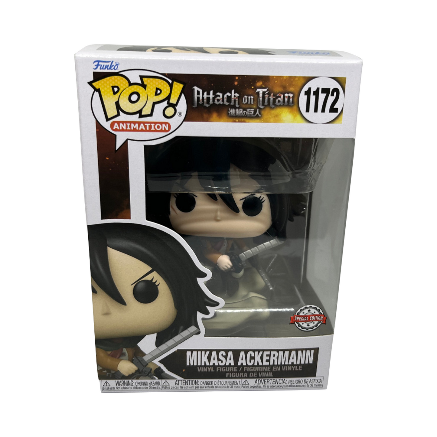 Funko POP! Animation: Attack on Titan - Mikasa Ackermann #1172 Swords Special Edition