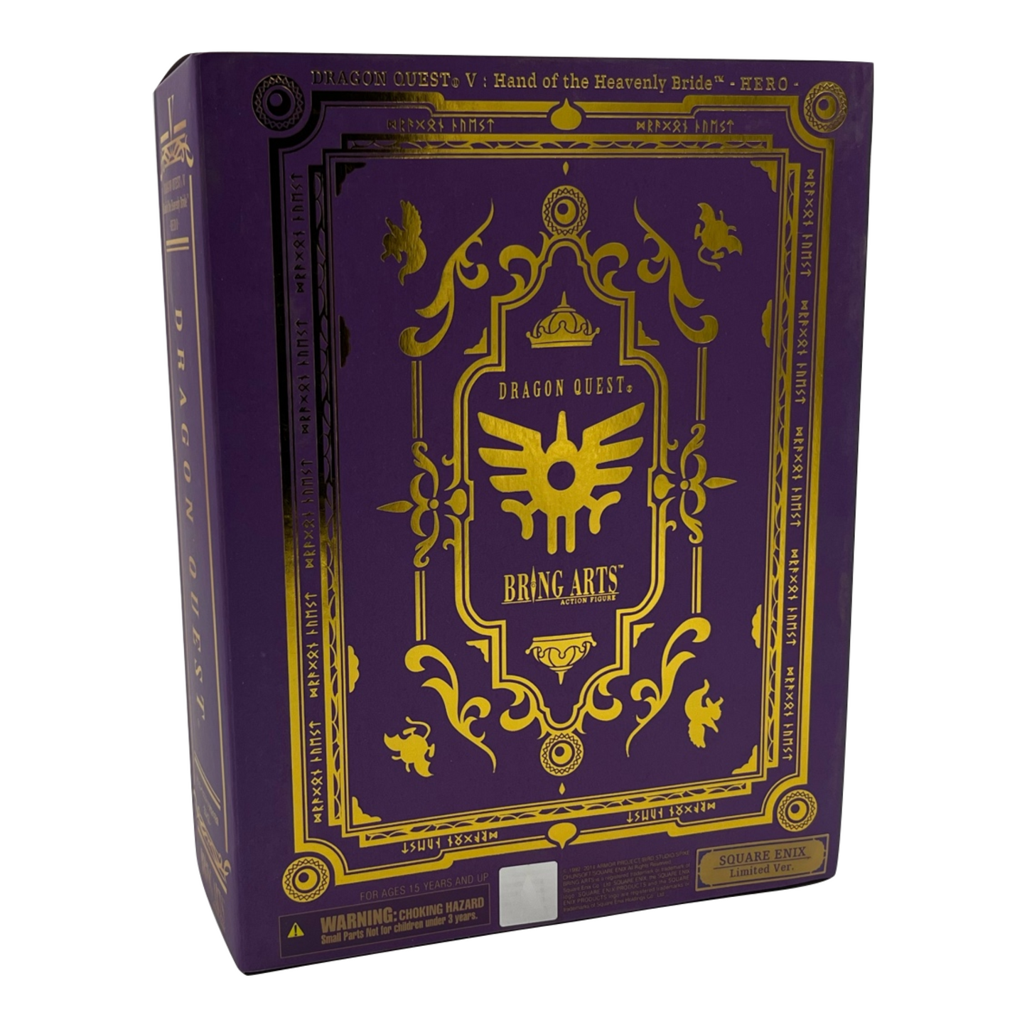 Dragon Quest V Hand of the Heavenly Bride Hero - Bring Arts Limited Edition