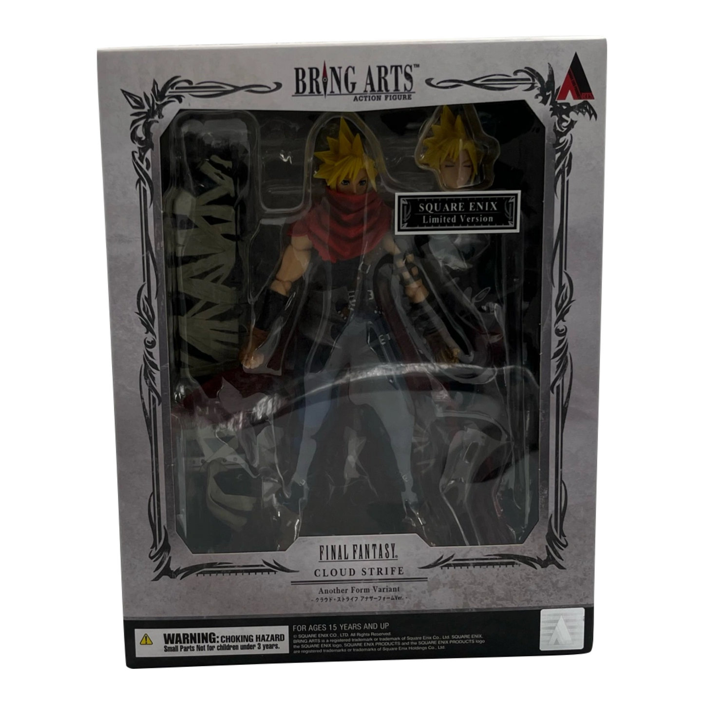 Final Fantasy Bring Arts - Cloud Strife Another Form Variant Square Enix Limited Version