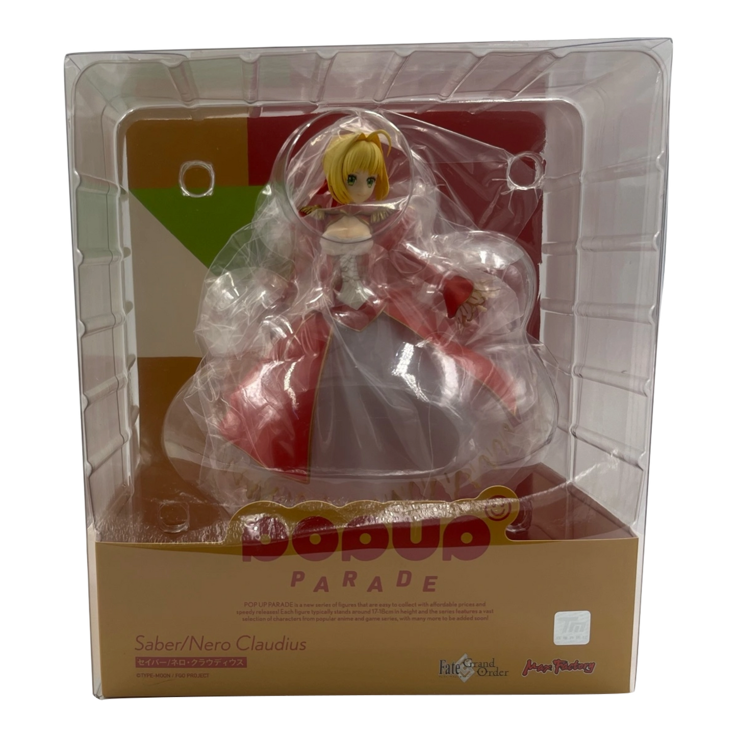 Fate Grand Order Saber/Nero Claudius PopUp Parade 17cm