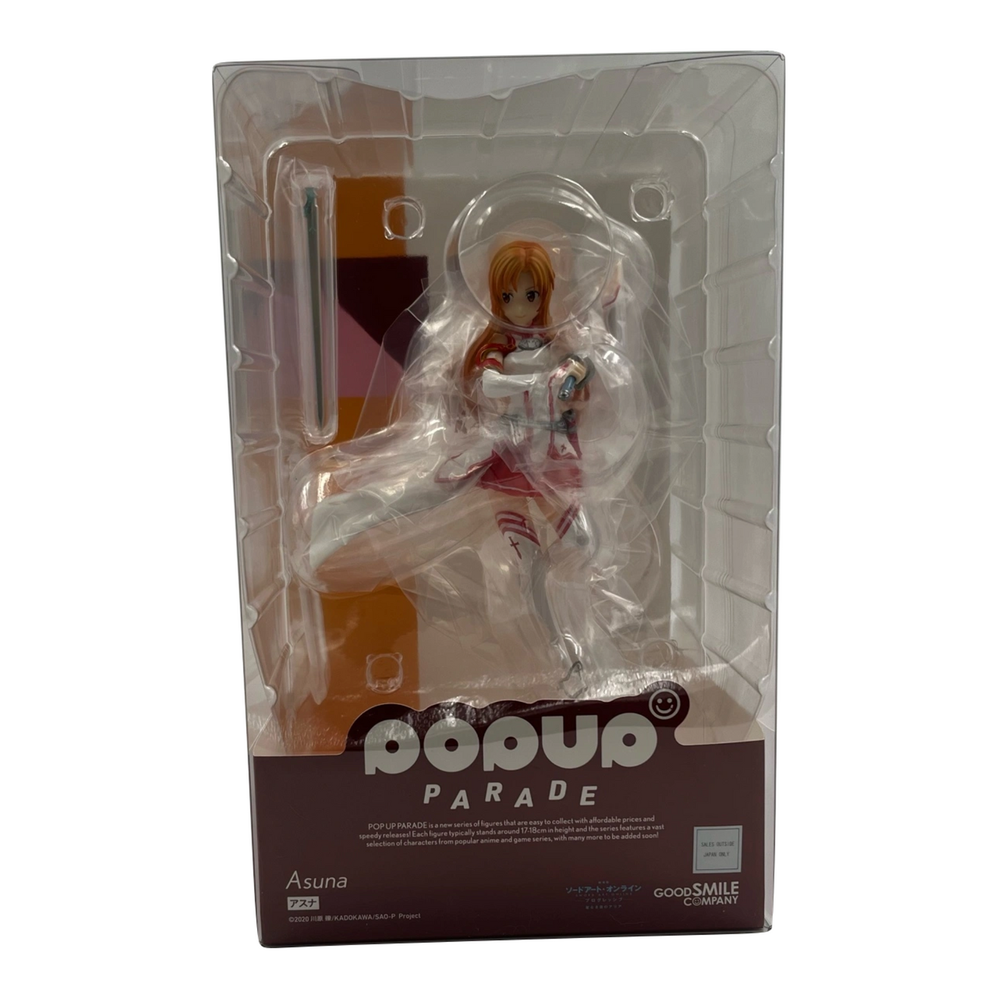 Sword Art Online - Asuna PopUp Parade Fig. 17cm