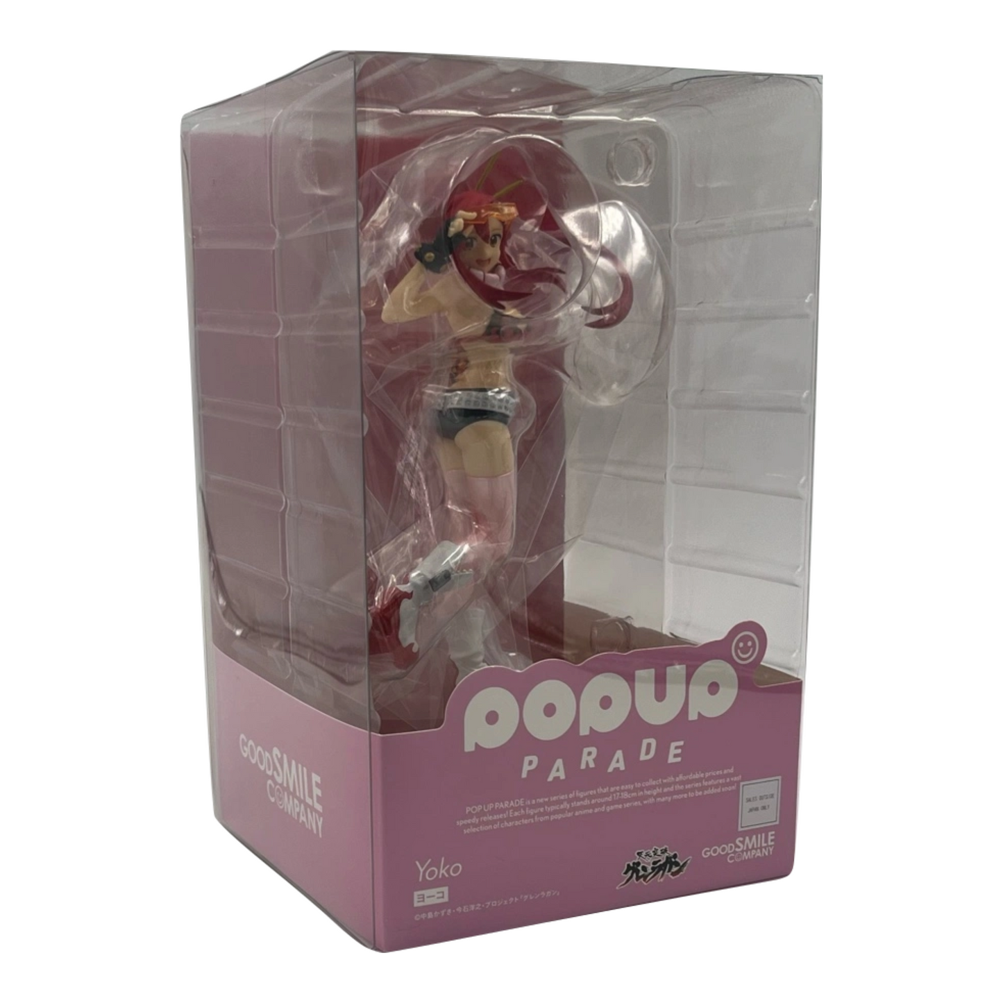 Tengen Toppa Gurren - Lagann Yoko PUP 17 cm Fig.