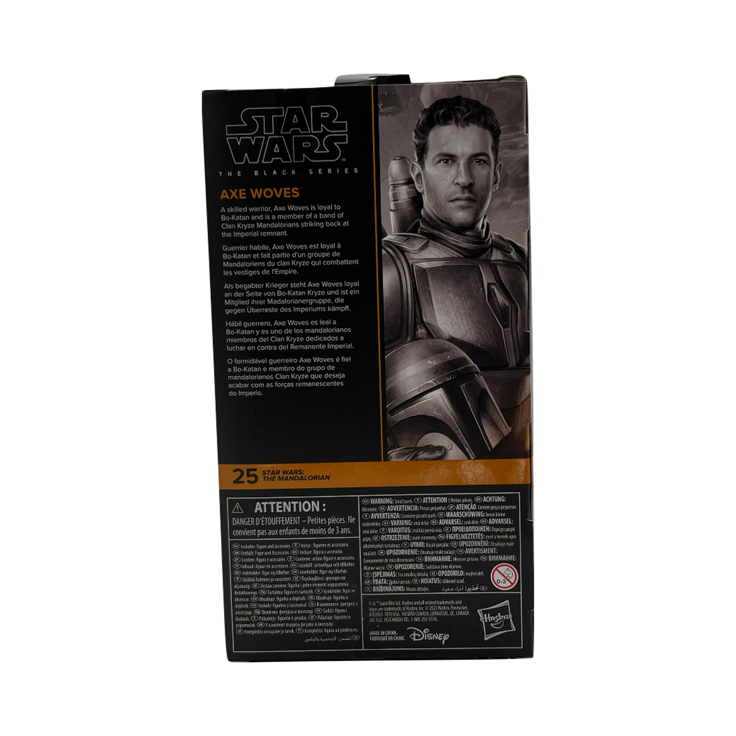 Star Wars The Black Series - Axe Woves - F55245X0