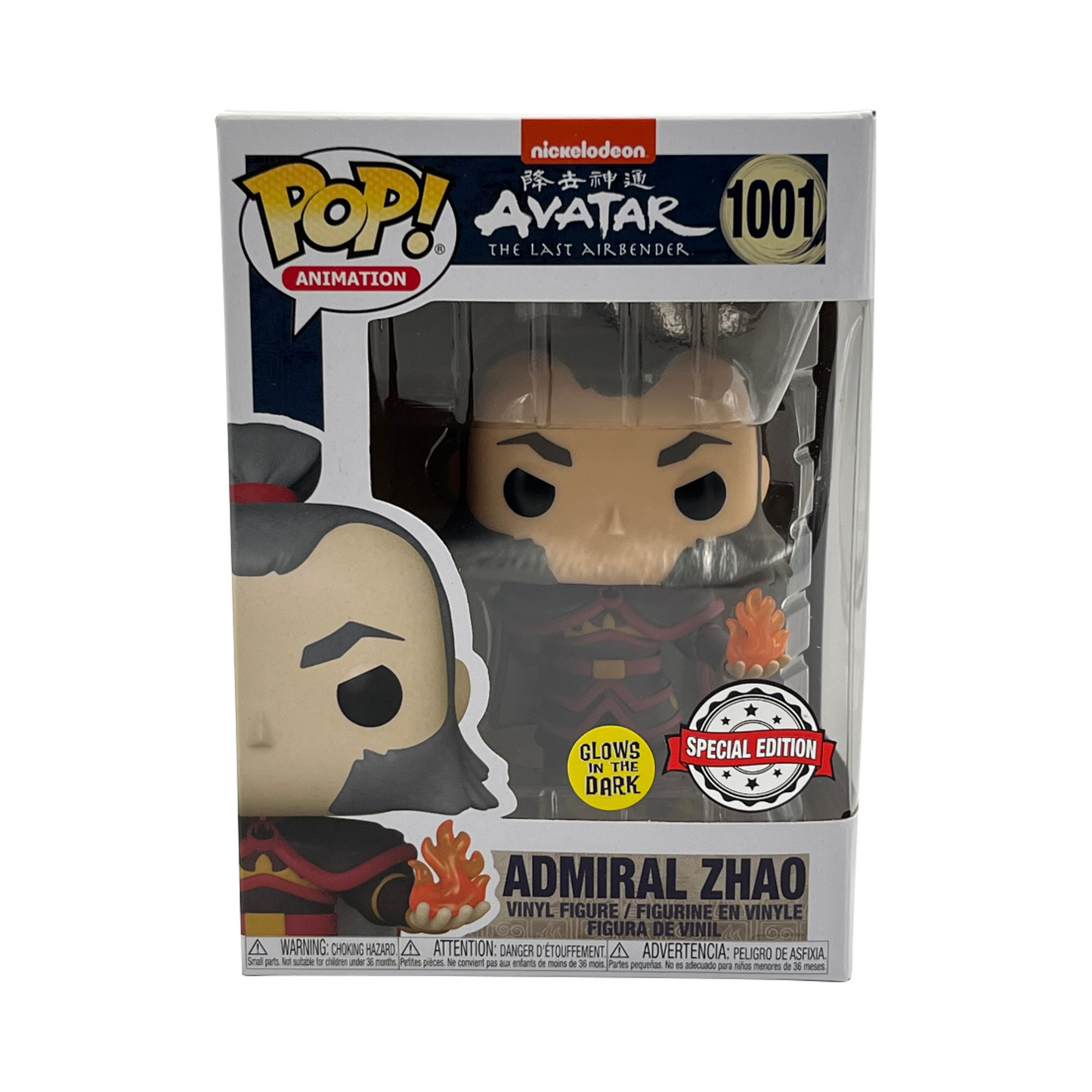 Funko POP! Animation: Avatar- Zhao w/Fireball(GW) (Exclusive) #1001