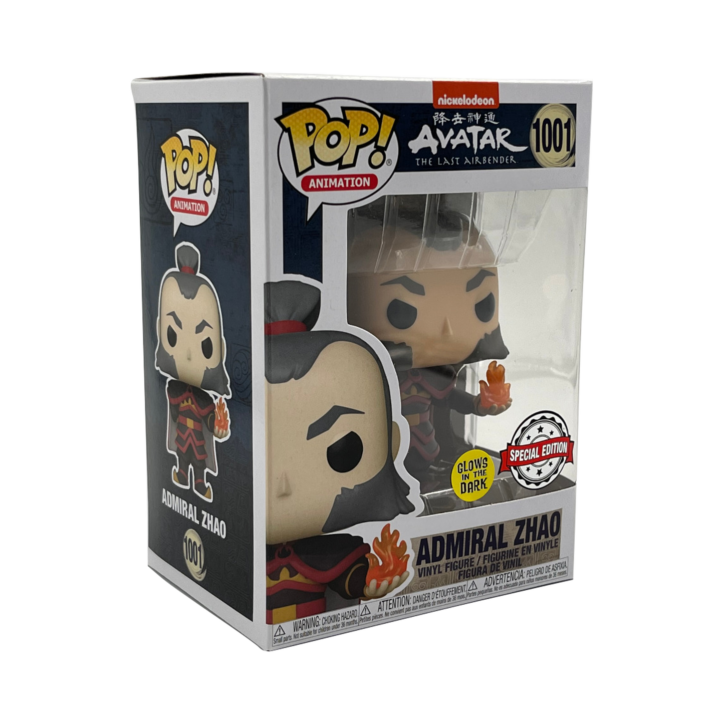 Funko POP! Animation: Avatar- Zhao w/Fireball(GW) (Exclusive) #1001