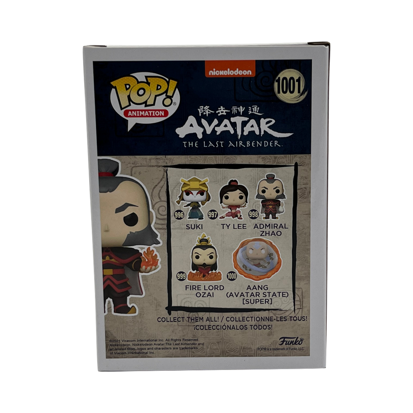 Funko POP! Animation: Avatar- Zhao w/Fireball(GW) (Exclusive) #1001